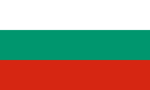 Bulgaria - Republic of Bulgaria - République de Bulgarie - Republik Bulgarien - Republica de Bulgaria