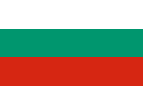 Bulgaria - Republic of Bulgaria - Rpublique de Bulgarie - Republik Bulgarien - Republica de Bulgaria