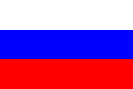Russia - Russian Federation - Fédération de Russie - Russische Föderation - Federación de Rusia