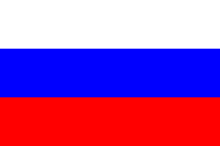 Russia - Russian Federation - Fdration de Russie - Russische Fderation - Federacin de Rusia