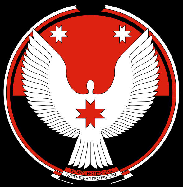 Stemma dell' Udmurtia